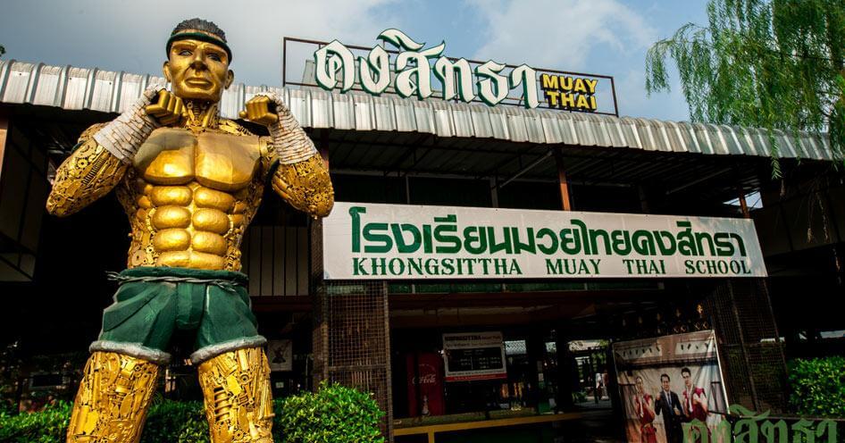 Khongsittha Muay Thai Gym