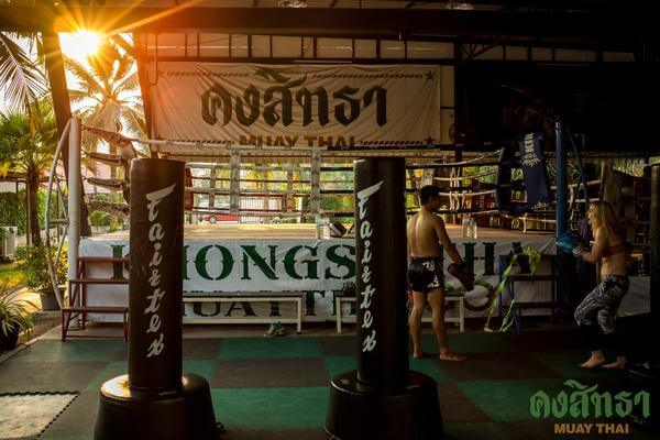 Training for a Fight at Khongsittha