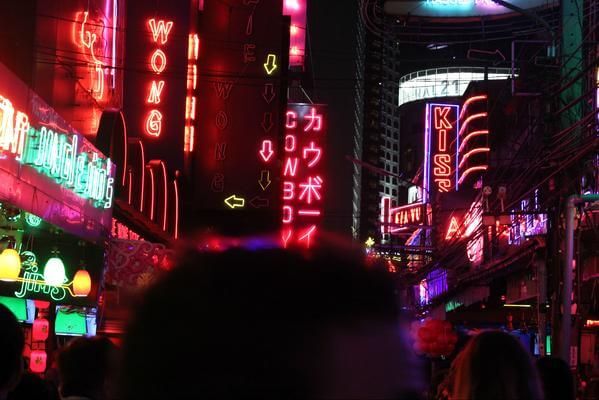 Soi Cowboy KST